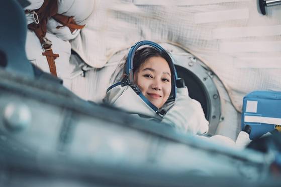 드라마 '별들에게 물어봐' 스틸 (사진제공=키이스트)