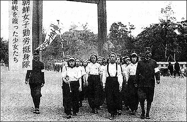 ▲ 1944년 미쓰비시 군수공장에 동원된 근로정신대 소녀들. 이들 가운데 1945년 종전 뒤 가족의 품으로 돌아온 소녀들은 얼마나 될까. Ⓒ섬앤섬