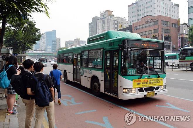 성남지역 시내버스 [성남시 제공 = 재판매 및 DB 금지] * 2019년 4월 제공 사진으로 해당 기사와 직접 관련 없음