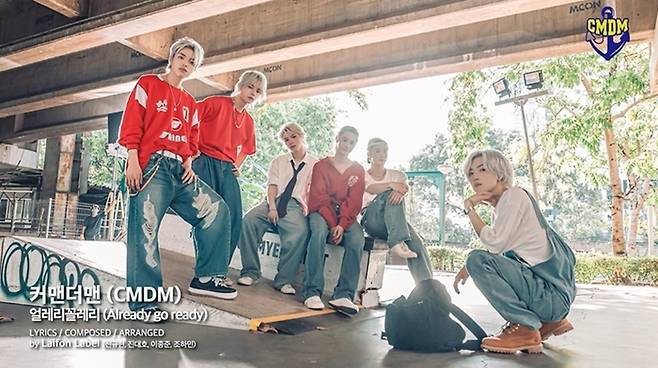 보이그룹 커맨더맨(CMDM) 제공 | 커맨더맨엔터테인먼트]