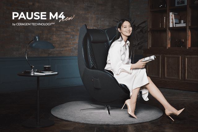 세라젬 디자인 안마의자 '파우제 M4' (사진=세라젬)