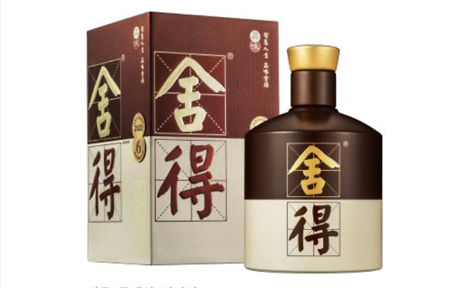 사득 클래식. /와이에이치제이스피리츠