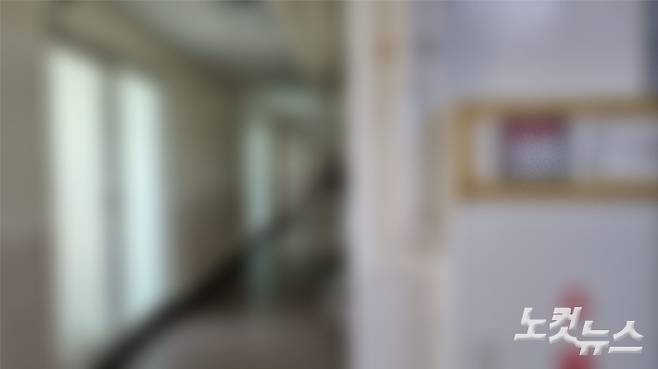 기자기 일주일 간 근무한 수도권 한 장애인 거주시설 모습. 양형욱 기자