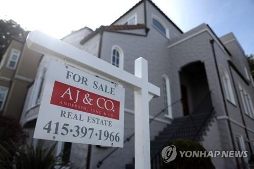 미국 주택 판매 [AFP=연합뉴스 자료사진]