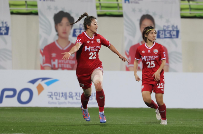 최유리. 제공 | 여자축구연맹