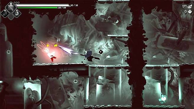 해브 어 나이트 데스