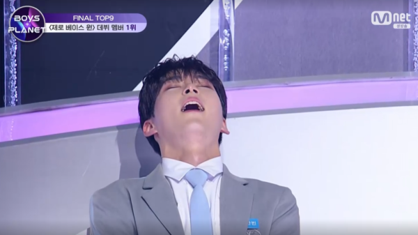 보이즈 플래닛’. 사진제공=Mnet 캡처&nbsp;