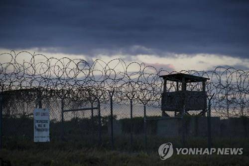 2019년 쿠바 관타나모 수용소 모습 [AP 연합뉴스 자료사진. 재판매 및 DB 금지]