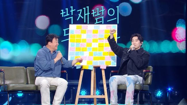 백종원이 박재범의 ‘더 시즌즈’ 마지막 대미를 장식한다. KBS2 제공