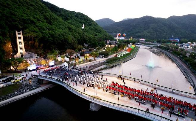 홍의장군축제.