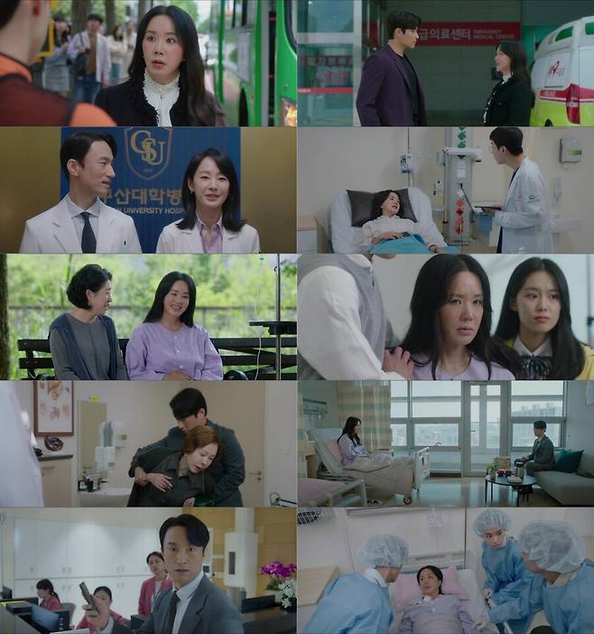 ▲ 제공|JTBC \'닥터 차정숙\'