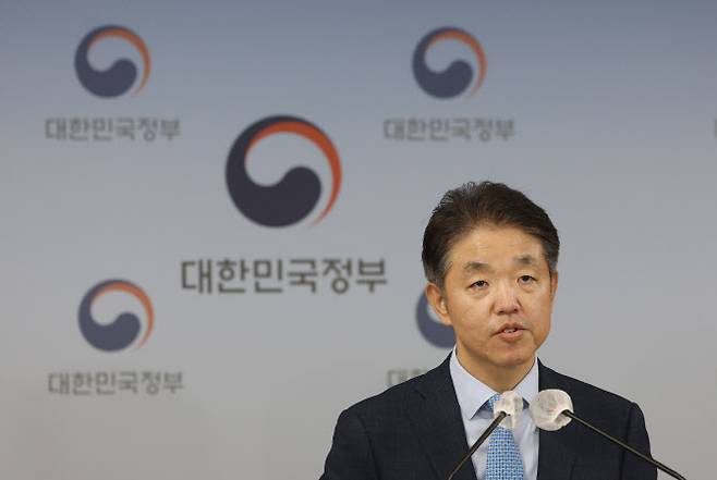 25일 정부서울청사에서 손동균 국무조정실 규제총괄정책관이 화물용 전기자전거 관련 규제 합리화 규제심판회의 결과를 브리핑하고 있다.(사진=연합뉴스)