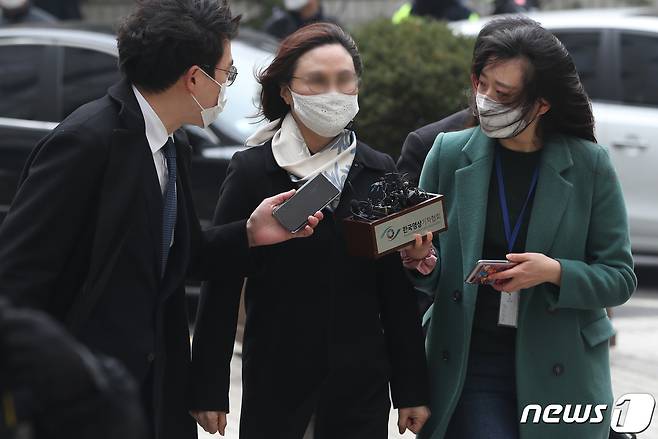 정경심 전 동양대학교 교수  2020.12.23/뉴스1 ⓒ News1 이동해 기자