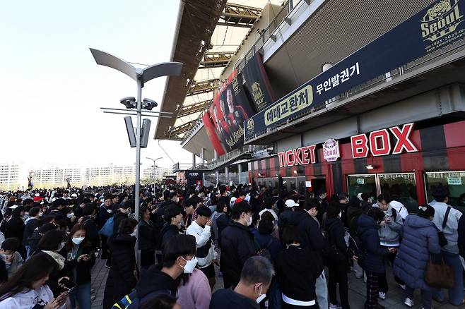 사진제공=한국프로축구연맹