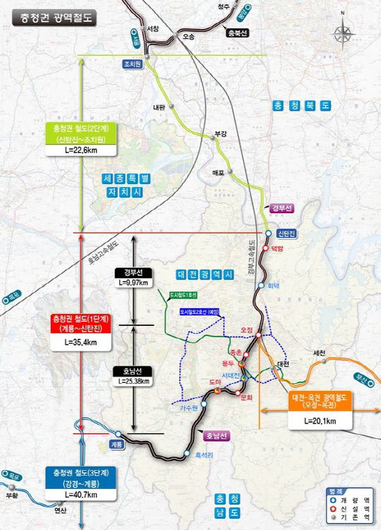 충청권 광역철도 노선도. 사진=대전시 제공