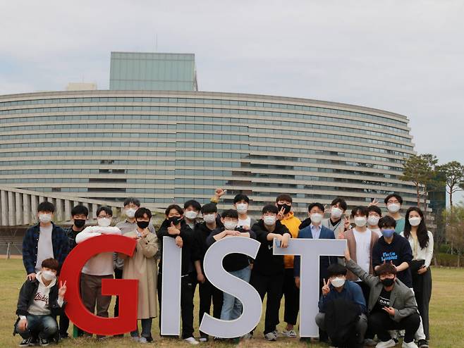 지스트 융합기술학제학부 학생들의 모습.