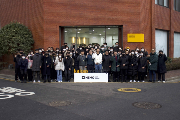 서울 영등포구 당산동 미래 모빌리티 연구소 '네모개러지' 개소식에 참석한 카카오모빌리티 직원들. 카카오모빌리티 제공