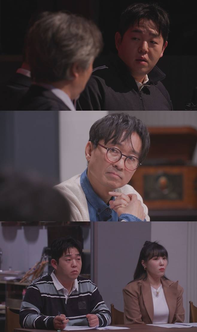 [서울=뉴시스] JTBC '듣고, 보니, 그럴싸'. 23.04.25. (사진=JTBC 제공) photo@newsis.com *재판매 및 DB 금지