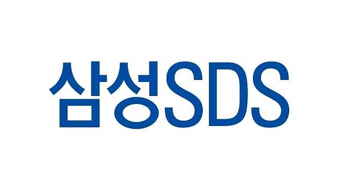 삼성SDS 레터마크 [삼성SDS 제공]