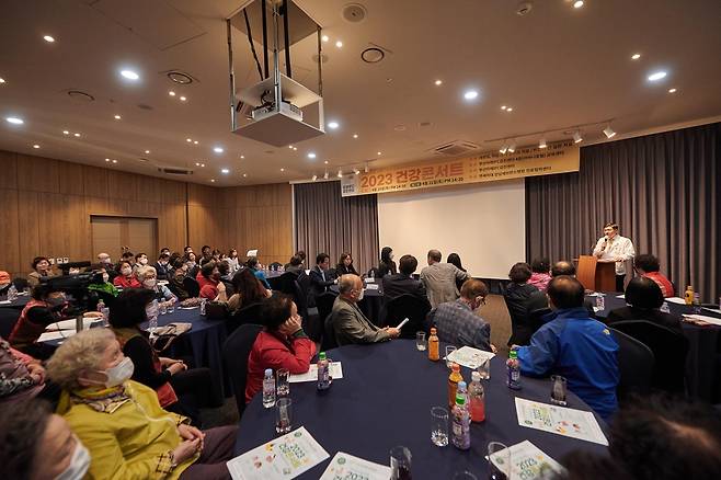 부산국제금융단지서 명의 초청 건강콘서트 [부산미래IFC검진센터 제공]