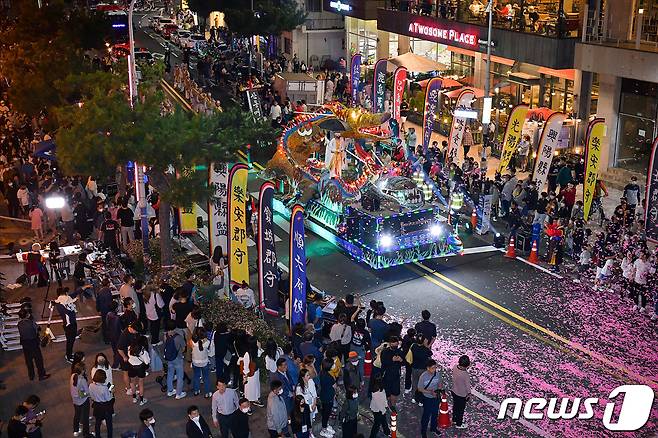 제56회 여수거북선축제. 뉴스1 DB