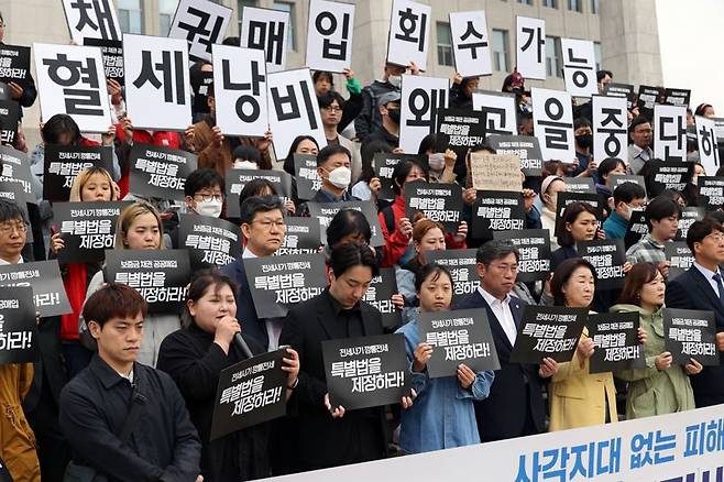 전세사기, 깡통전세 특별법 제정 촉구 기자회견이 26일 국회에서 열려 피해자들이 발언하고 있다. 사진=서동일 기자