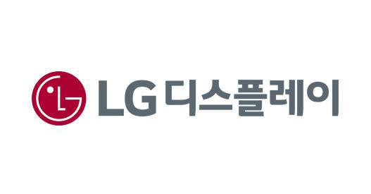 LG디스플레이 로고. LG디스플레이