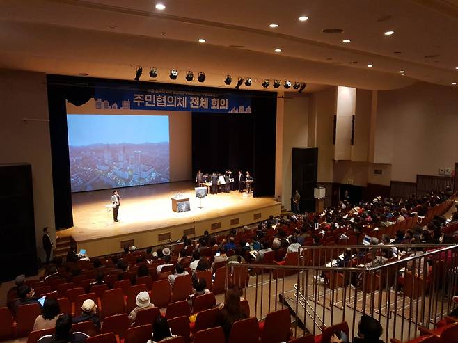 지난 22일 열린 쌍문역 주민설명회. [한국토지주택공사(LH) 제공]