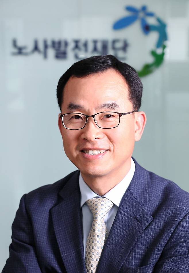 김대환 노사발전재단 사무총장 [노사발전재단 제공]