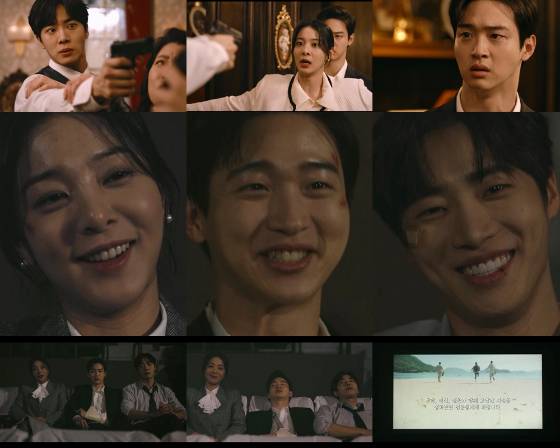 KBS 2TV 월화드라마 '오아시스'가 종영했다./사진=KBS 2TV 월화드라마 '오아시스' 방송 화면 캡처