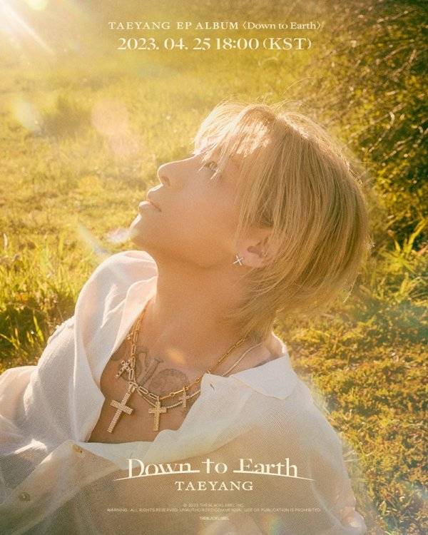 /사진=더블랙레이블