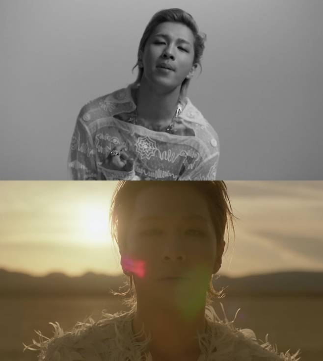 /사진=태양 '나의 마음에' 뮤직비디오 캡처