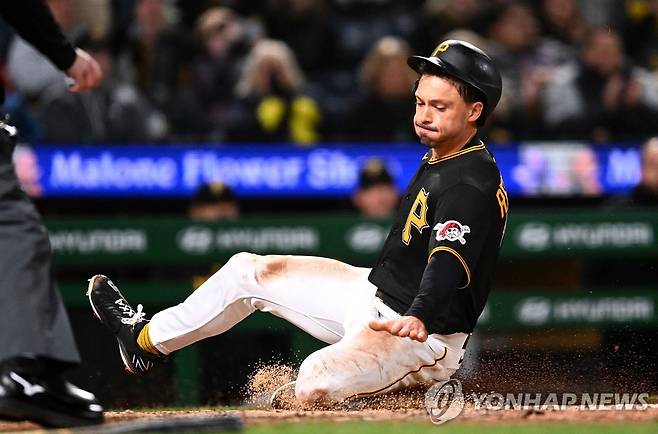 피츠버그와 다년 계약을 맺은 브라이언 레이놀즈[AFP=연합뉴스]