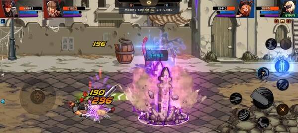 - 대대적 변화가 예고된 결투장