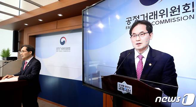 한기정 공정거래위원장이 27일 오전 세종시 정부세종청사에서 한화-대우조선해양 기업결합 조건부 승인 심사결과를 발표하고 있다. 2023.4.27/뉴스1 ⓒ News1 김기남 기자