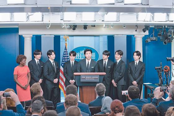 RM, leader of BTS, speaks in the James S. Brady Briefing Room at the White House in Washington, on May 31. [YONHAP]