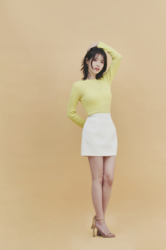 Actor IU will play an unenthusiastic and honest broadcast producer Lee So-min in ″Dream″ [EDAM ENTERTAINMENT]