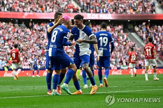 골세리머니를 펼치는 아틀레티코 마드리드 선수들 [AFP=연합뉴스]