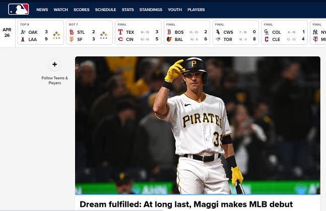 MLB.com 메인 화면에 오른 드류 매지의 기사. /사진=MLB.com 홈페이지 갈무리