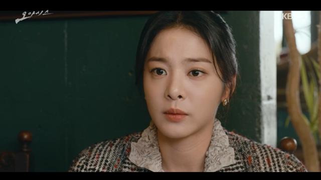 설인아가 '오아시스'를 통해 시청자들을 만났다. 그는 지난해 출연했던 드라마 '사내맞선' 속 진영서의 모습을 지워낸 채 정의롭고 성숙한 오정신 역을 소화했다. KBS2 캡처