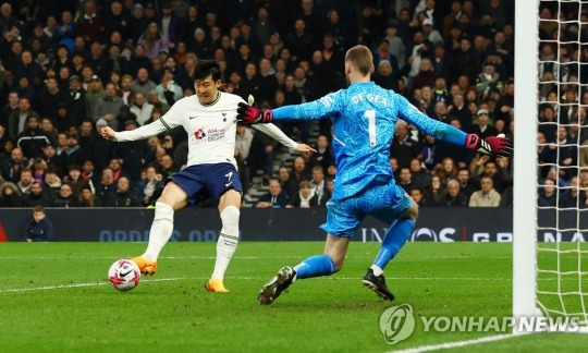 손흥민[Action Images via Reuters=연합뉴스]