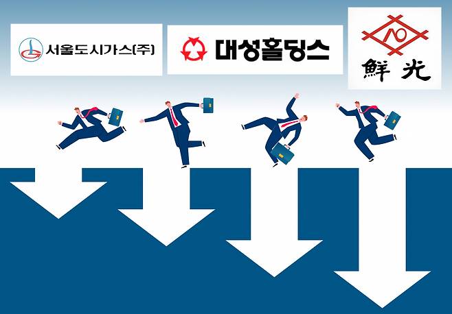 [게티이미지뱅크]