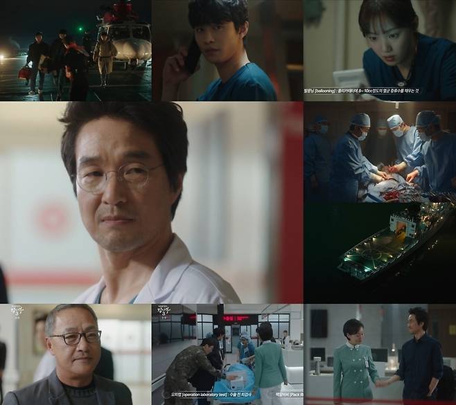 SBS ‘낭만닥터김사부3’의 한장면 . 출처|방송화면캡처