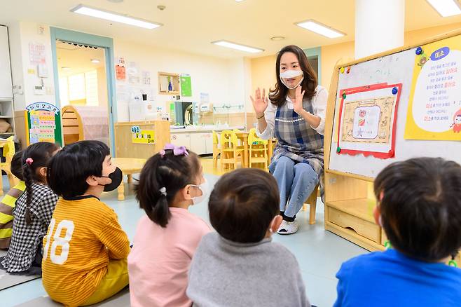 서울 양천구의 한 어린이집 모습. [양천구]