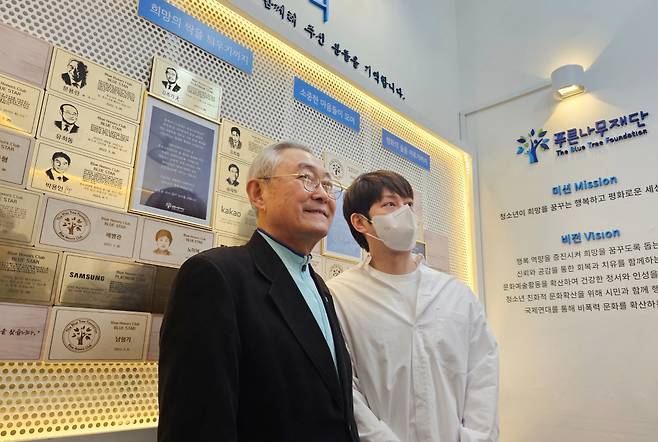 '학교폭력 안돼요!' 김희철, 푸른나무재단 홍보대사 위촉