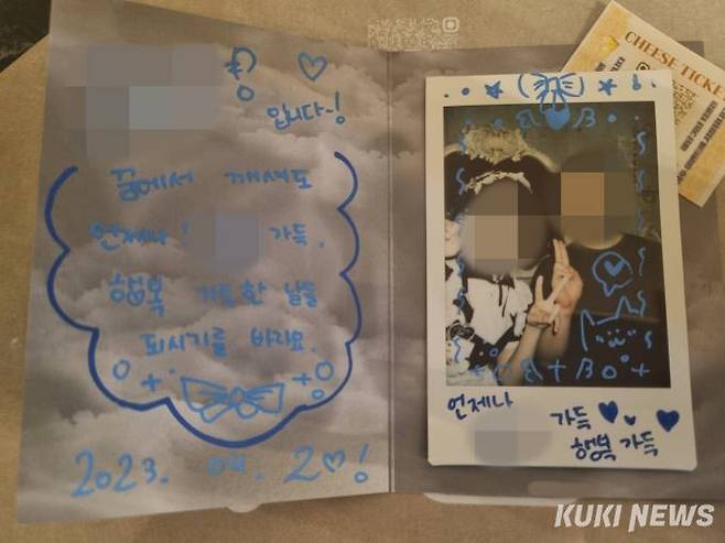 서울 한 메이드 카페에서 찍은 폴라로이드 사진.&nbsp; &nbsp;사진=이준범 기자