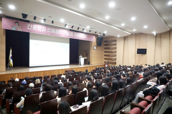 [영남이공대 제공]