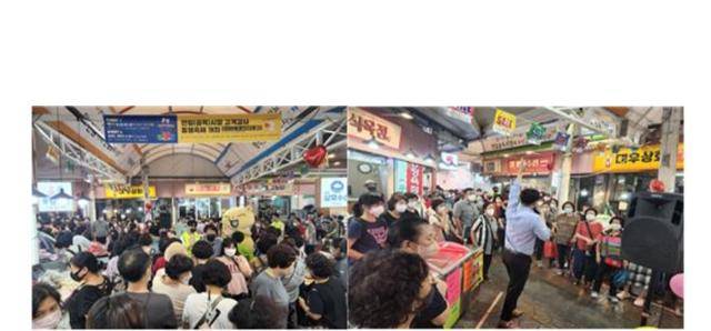 지난해 연일전통시장이 처음으로 고객을 위해 진행한 행사 장면. 연제구상권활성화재단 제공