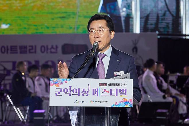 30일 제62회 성웅 이순신 축제 폐막식에서 박경 귀 아산시장이 감사 인사말을 전하고 있다. 사진=아산시 제공 *재판매 및 DB 금지