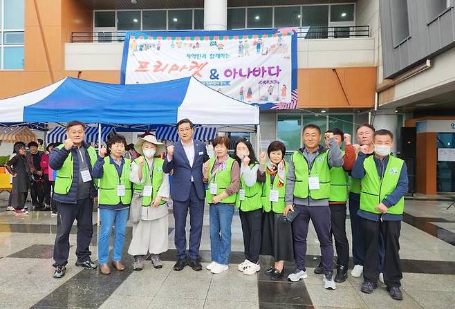 [함양=뉴시스] 함양군청 *재판매 및 DB 금지 *재판매 및 DB 금지